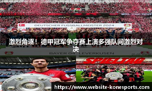 k1体育官网