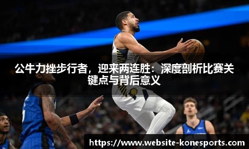 k1体育官方网站