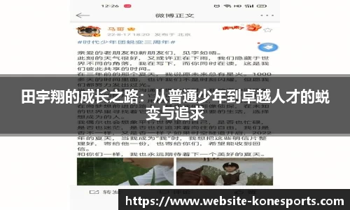 k1体育官网