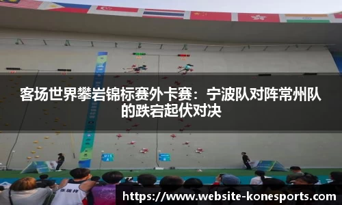k1体育官网
