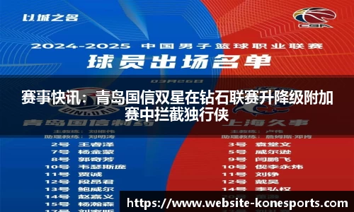 k1体育官网