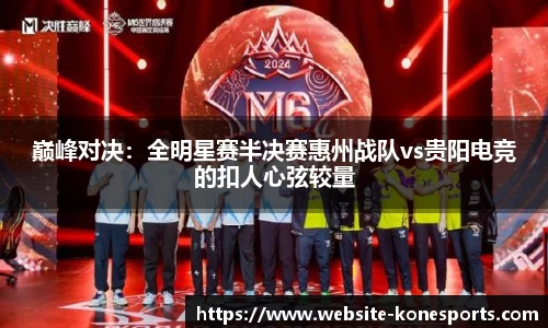 k1体育官方网站