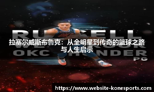 k1体育官方网站