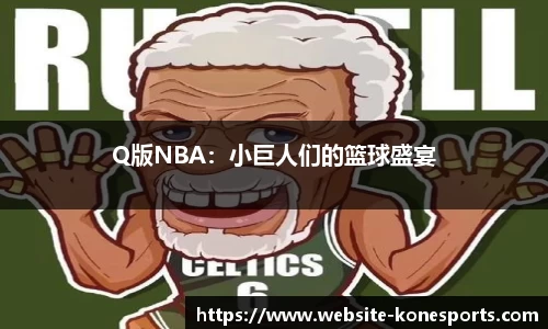 k1体育官方网站