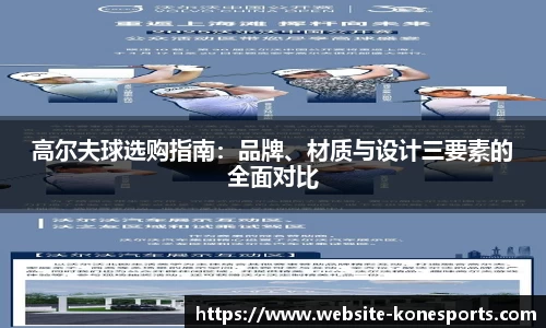 k1体育