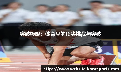 k1体育官网